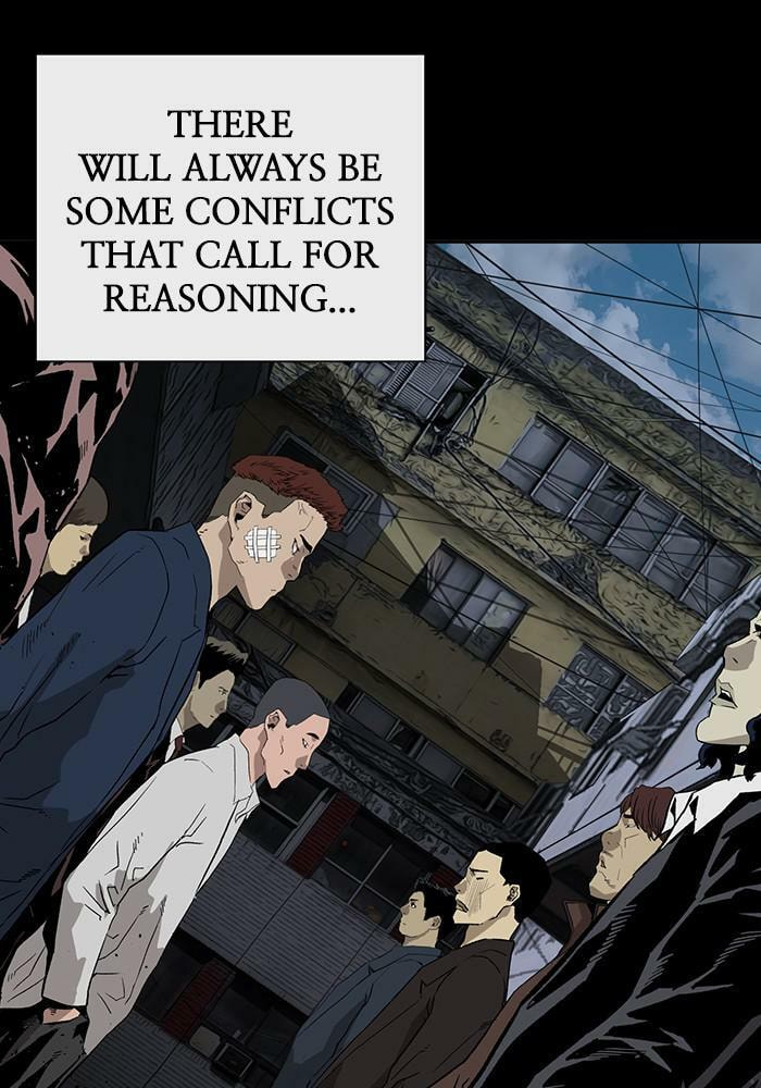 Read Weak Hero chapter 176 image 7 on Lezhin