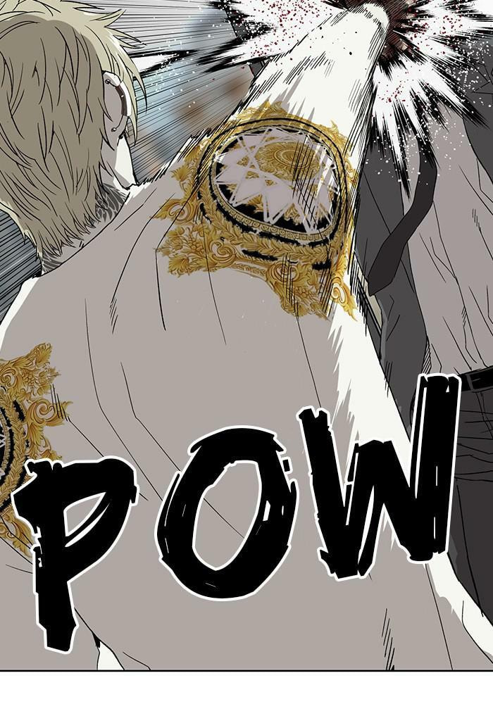 Read Weak Hero chapter 176 image 83 on Lezhin