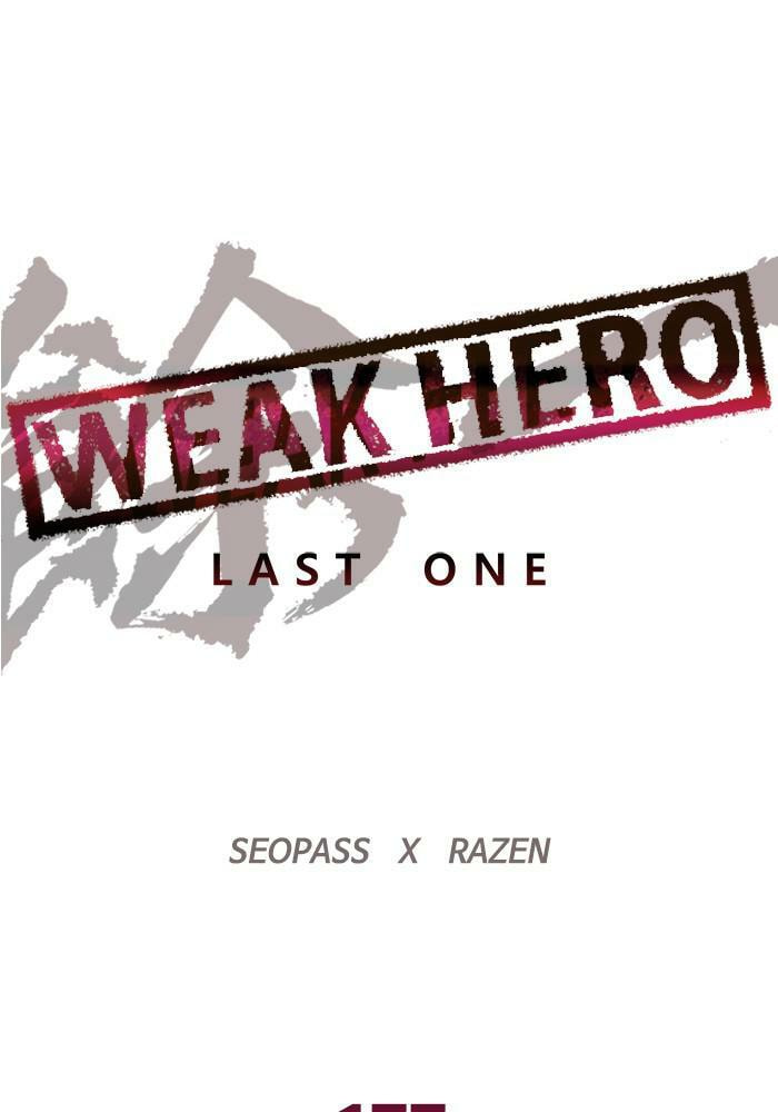 Read Weak Hero chapter 177 image 101 on Lezhin