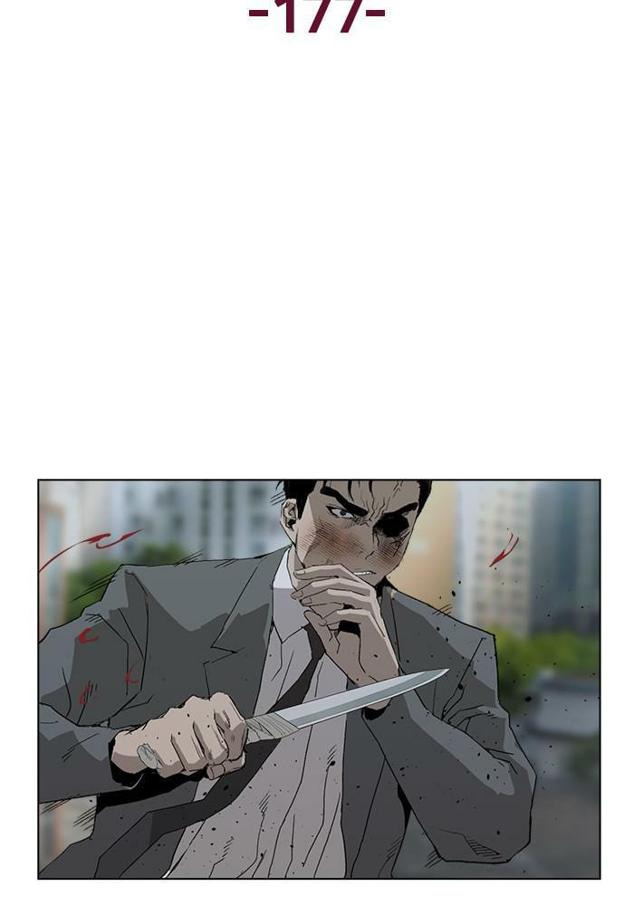 Read Weak Hero chapter 177 image 102 on Lezhin