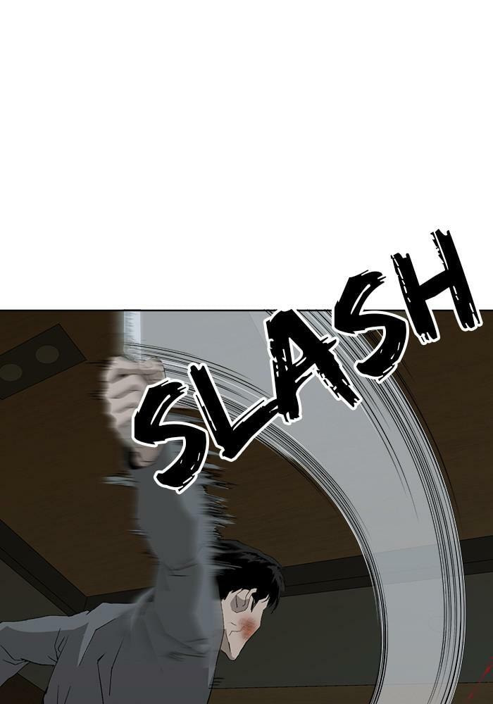 Read Weak Hero chapter 177 image 103 on Lezhin