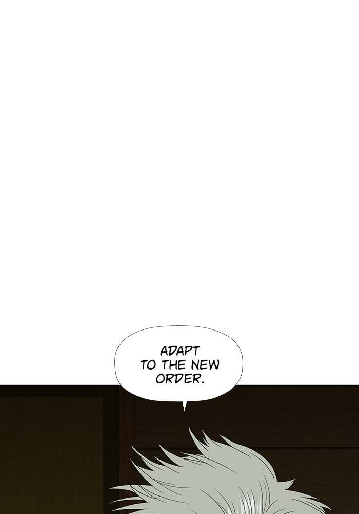 Read Weak Hero chapter 177 image 137 on Lezhin