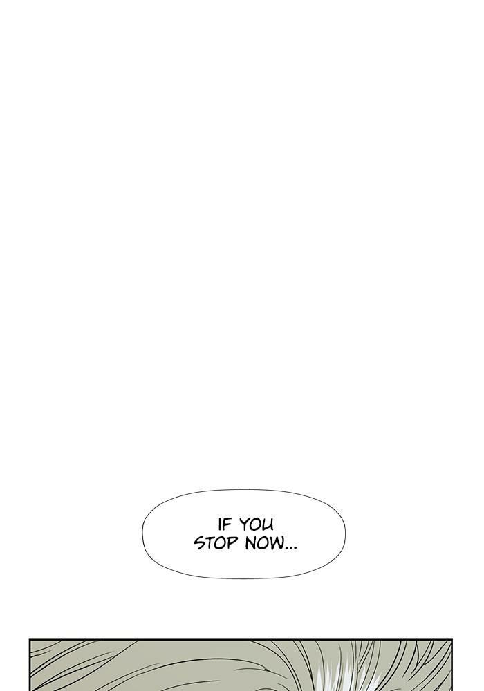 Read Weak Hero chapter 177 image 151 on Lezhin