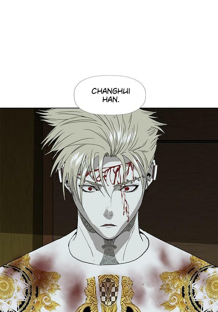 Read Weak Hero chapter 177 image 162 on Lezhin