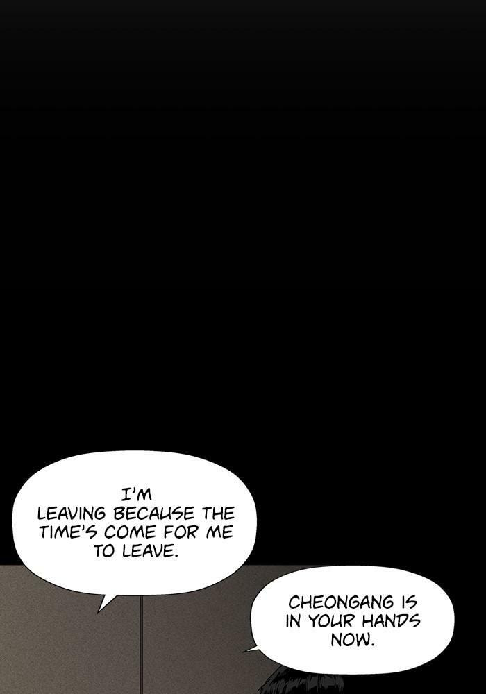 Read Weak Hero chapter 177 image 71 on Lezhin