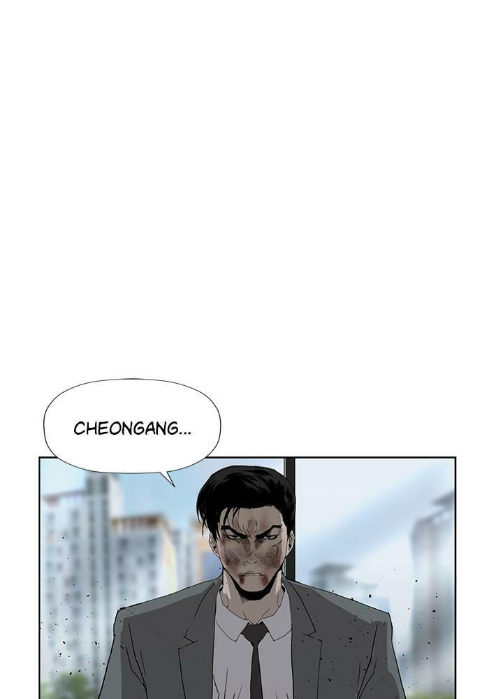 Read Weak Hero chapter 177 image 88 on Lezhin