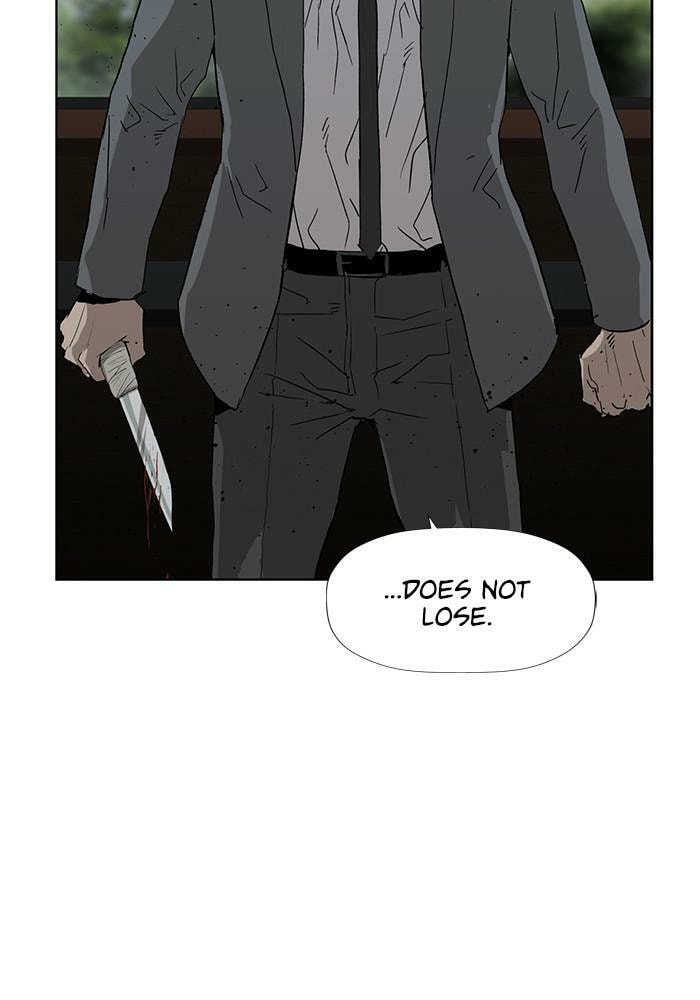 Read Weak Hero chapter 177 image 89 on Lezhin