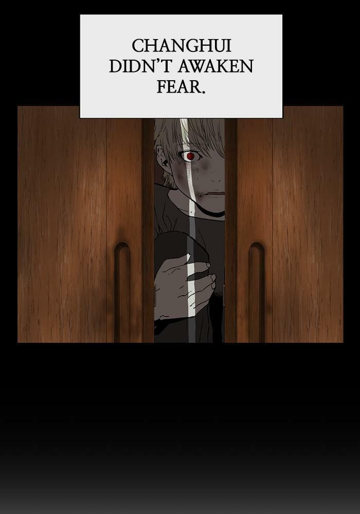 Read Weak Hero chapter 177 image 96 on Lezhin