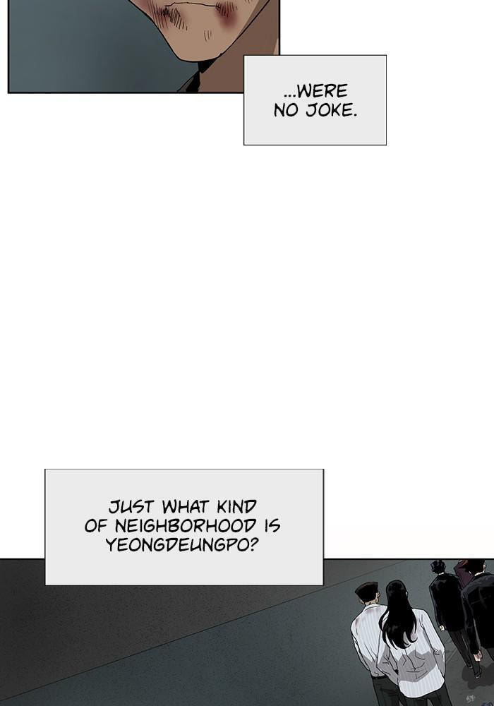 Read Weak Hero chapter 178 image 113 on Lezhin