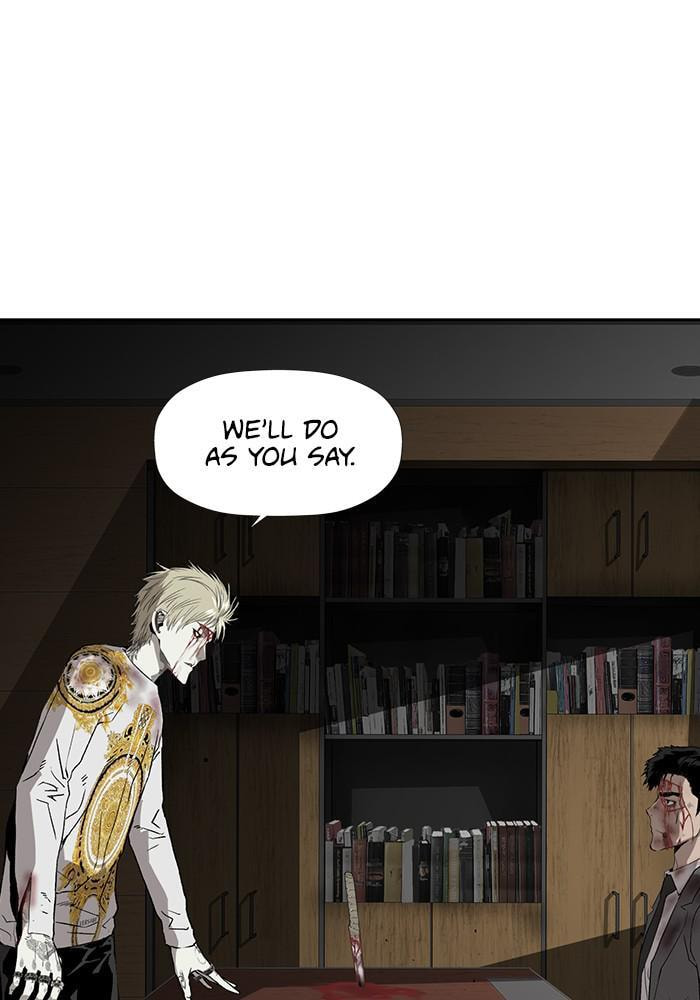 Read Weak Hero chapter 178 image 22 on Lezhin