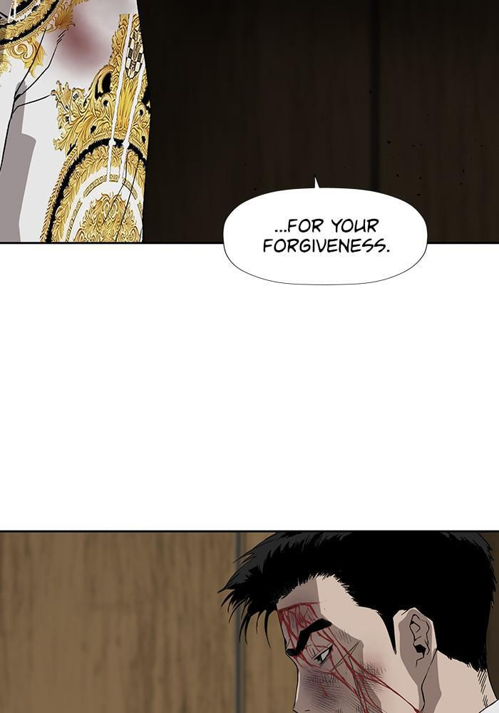 Read Weak Hero chapter 178 image 26 on Lezhin