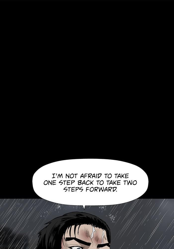 Read Weak Hero chapter 178 image 46 on Lezhin