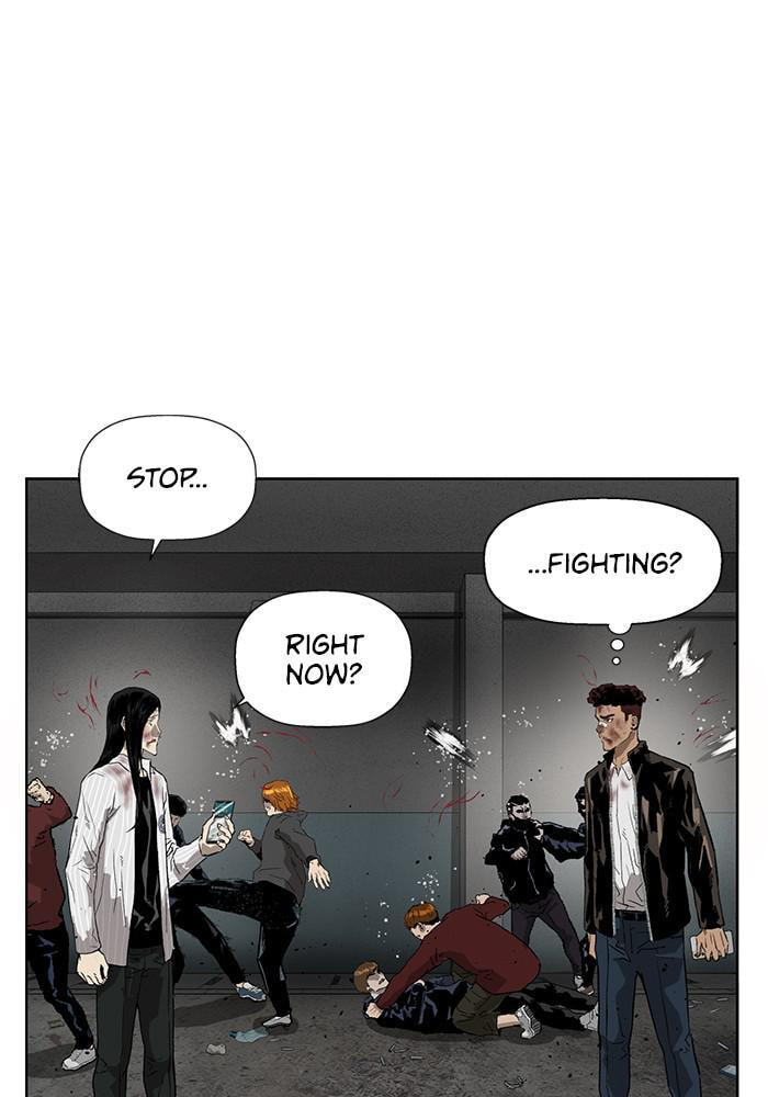 Read Weak Hero chapter 178 image 95 on Lezhin