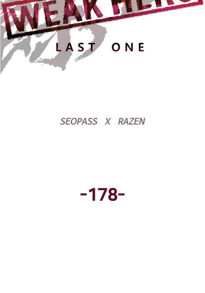 Read Weak Hero chapter 178 image 98 on Lezhin