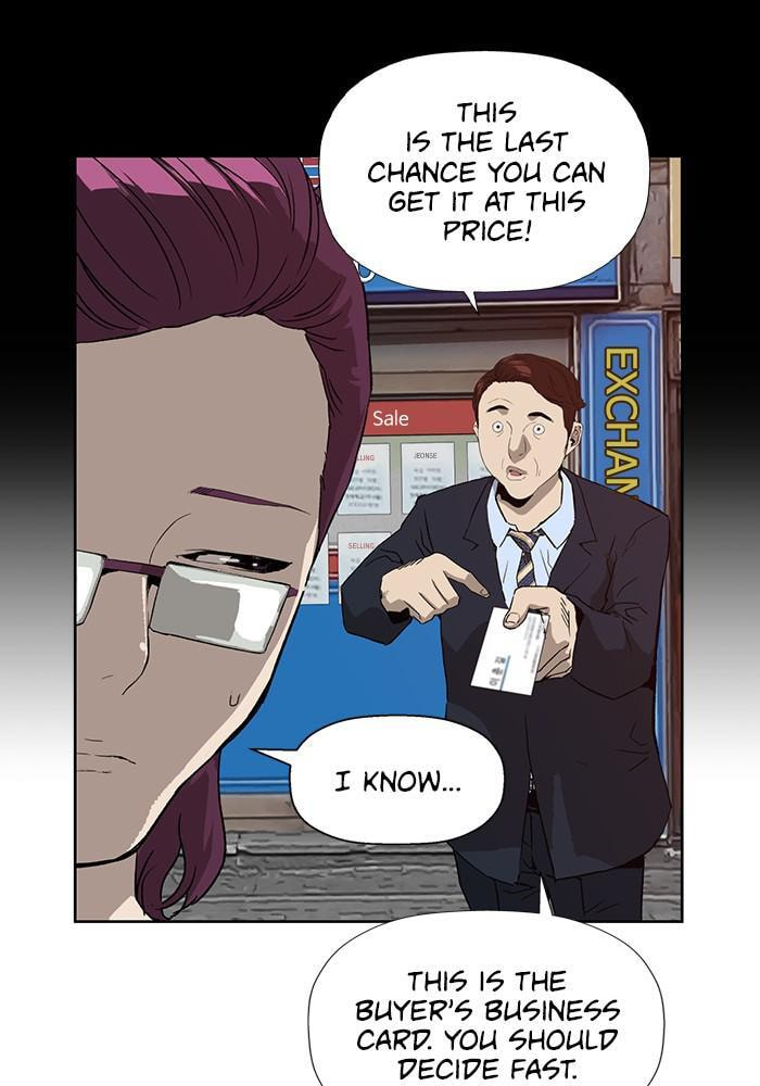 Read Weak Hero chapter 179 image 100 on Lezhin