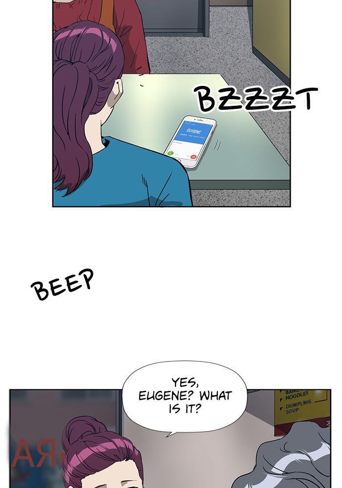 Read Weak Hero chapter 179 image 102 on Lezhin