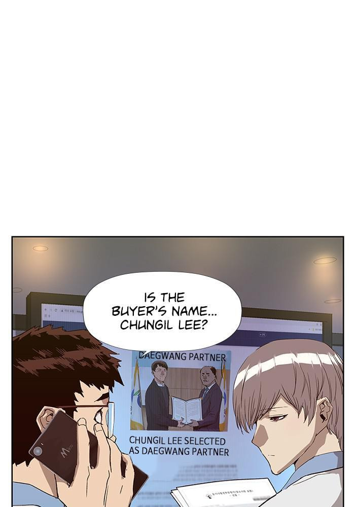 Read Weak Hero chapter 179 image 108 on Lezhin
