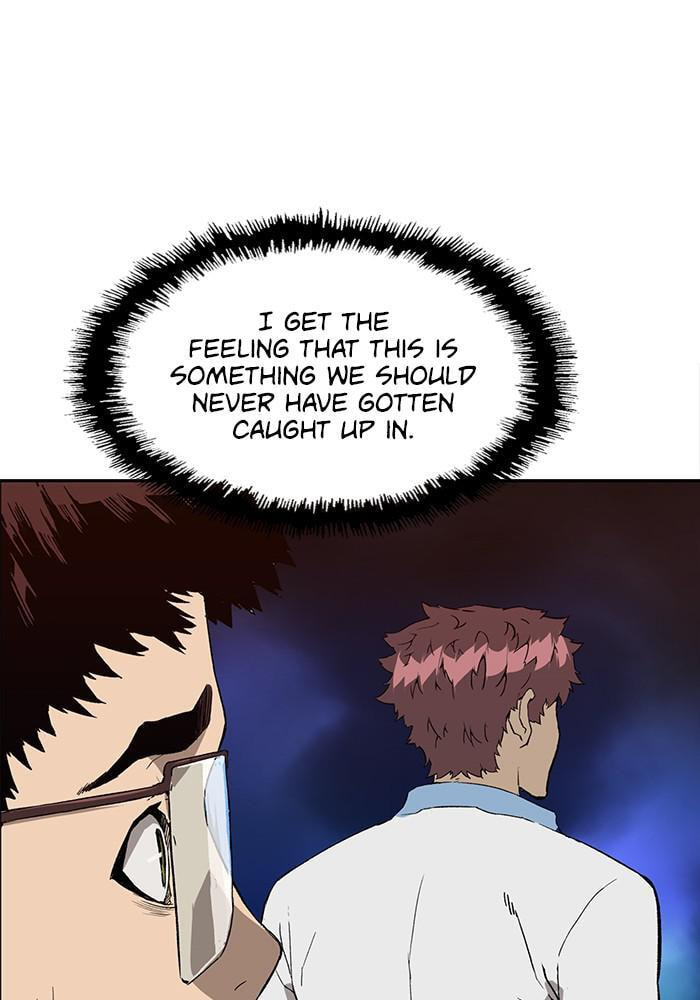 Read Weak Hero chapter 179 image 2 on Lezhin