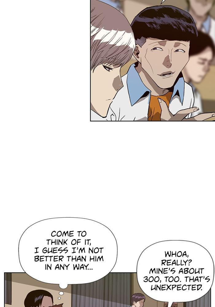 Read Weak Hero chapter 179 image 43 on Lezhin