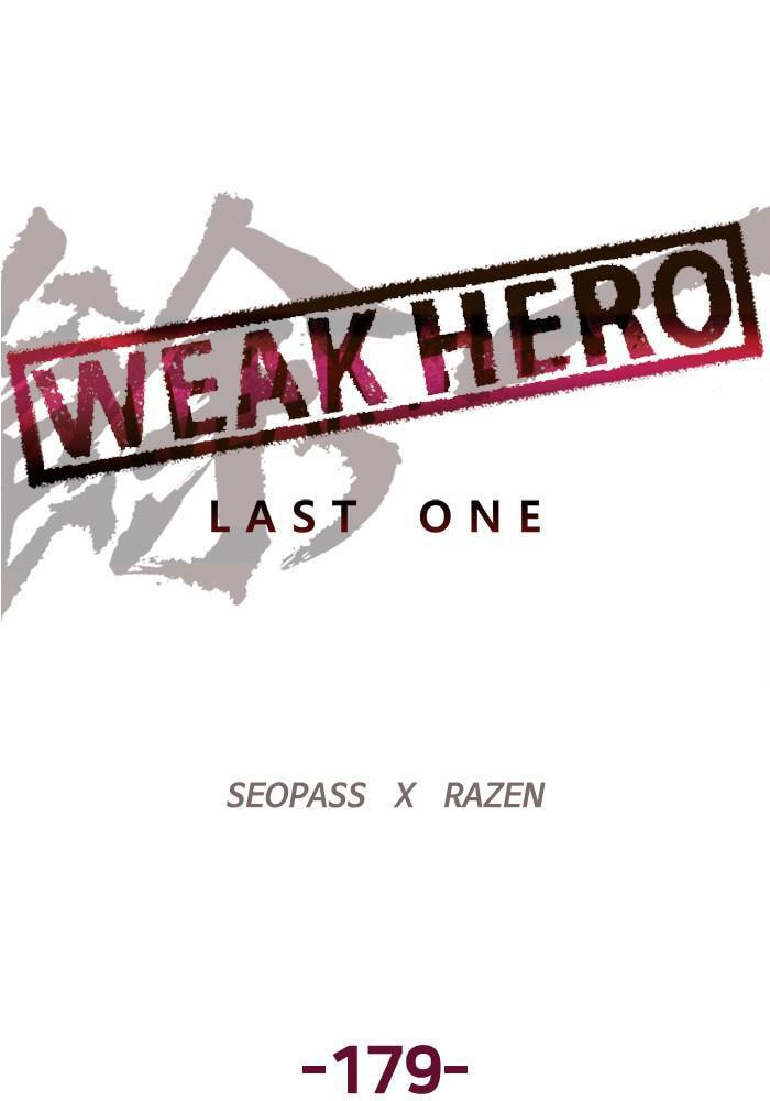 Read Weak Hero chapter 179 image 55 on Lezhin