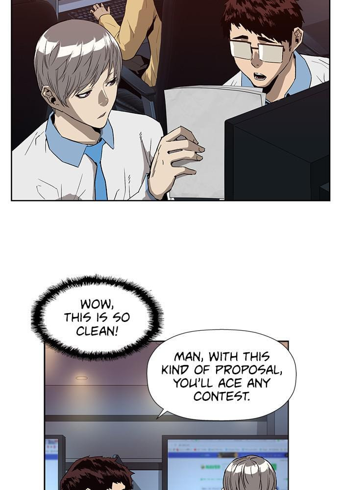 Read Weak Hero chapter 179 image 58 on Lezhin