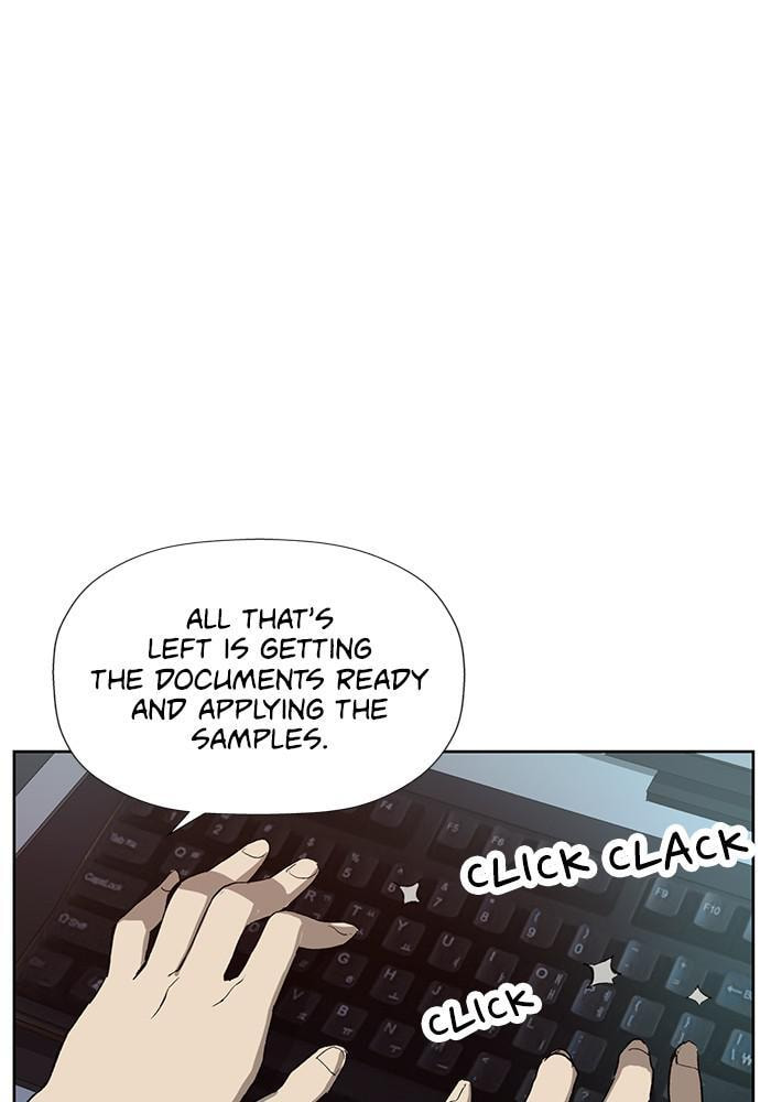 Read Weak Hero chapter 179 image 62 on Lezhin
