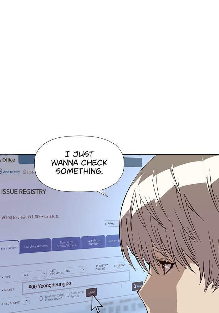 Read Weak Hero chapter 179 image 76 on Lezhin