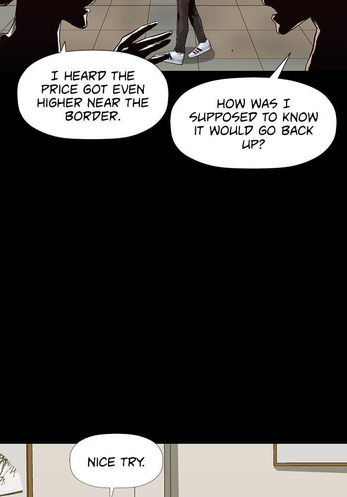 Read Weak Hero chapter 179 image 88 on Lezhin