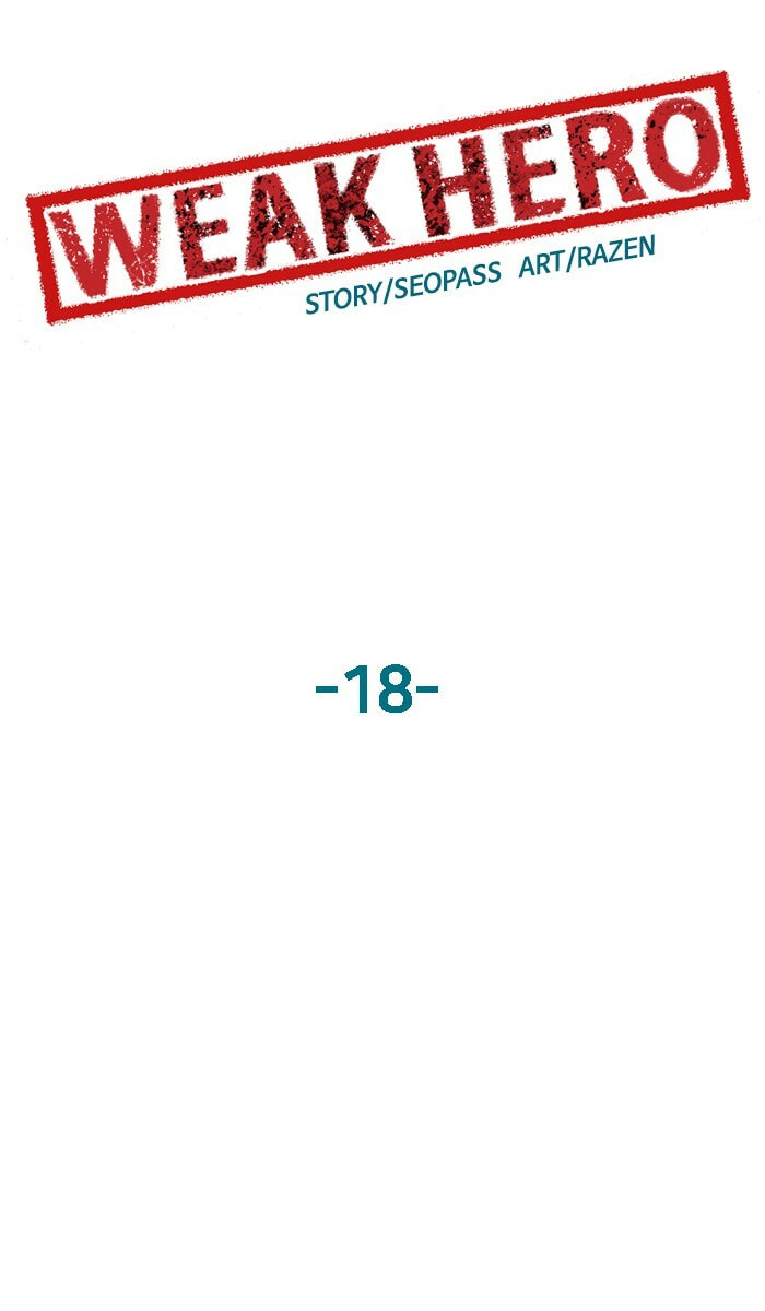 Read Weak Hero chapter 18 image 42 on Lezhin
