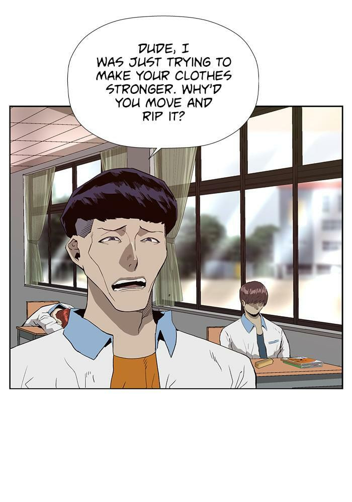 Read Weak Hero chapter 180 image 112 on Lezhin