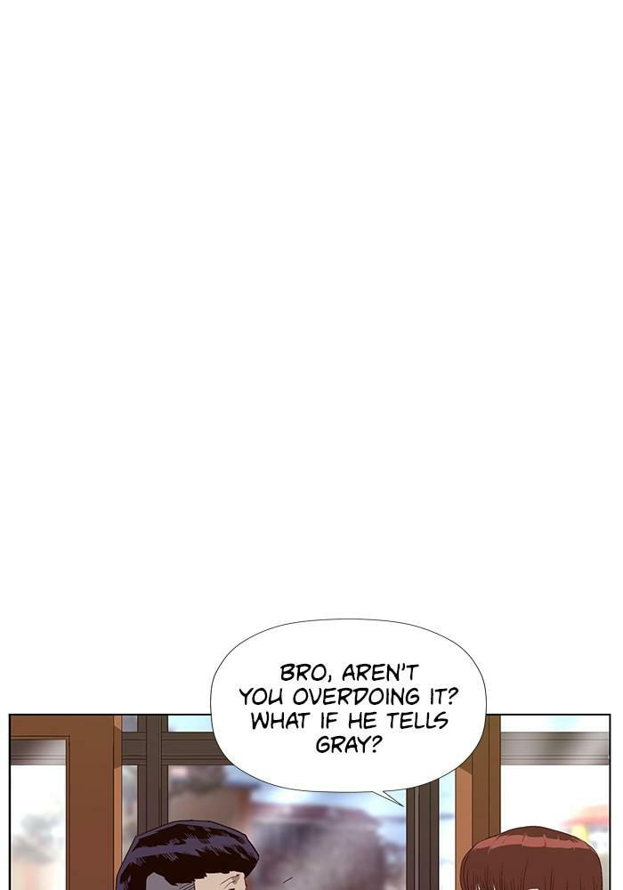 Read Weak Hero chapter 180 image 118 on Lezhin