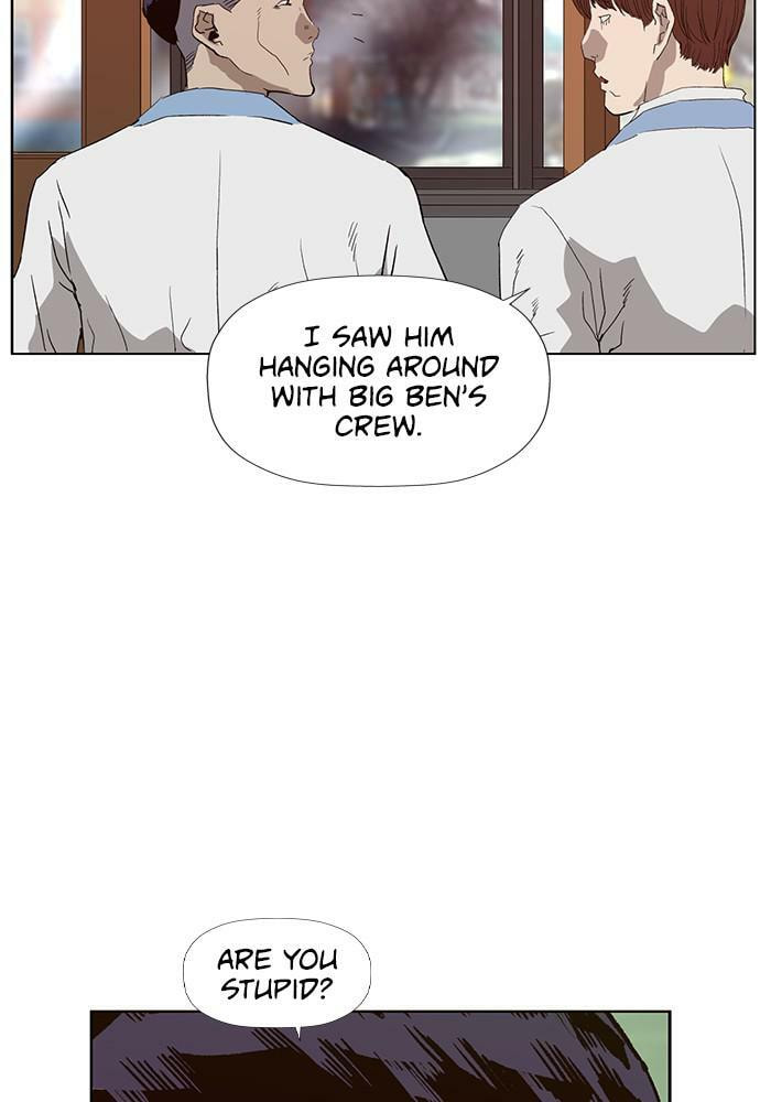 Read Weak Hero chapter 180 image 119 on Lezhin