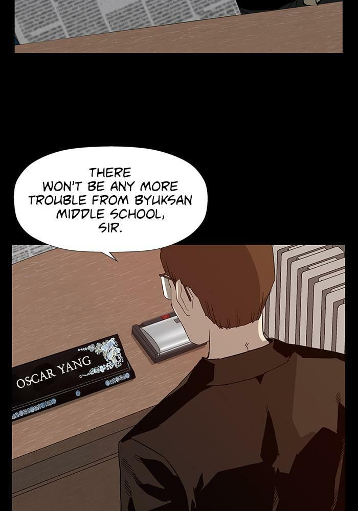 Read Weak Hero chapter 180 image 17 on Lezhin