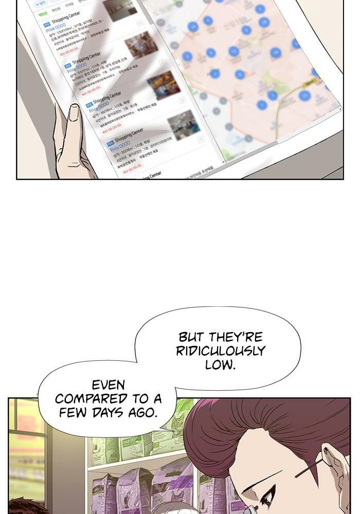 Read Weak Hero chapter 180 image 3 on Lezhin