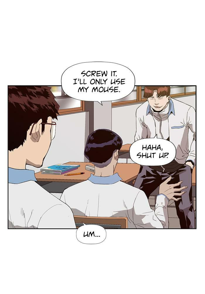 Read Weak Hero chapter 180 image 46 on Lezhin