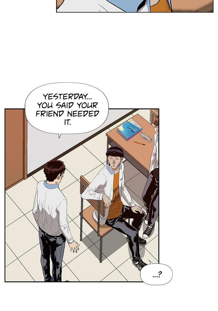 Read Weak Hero chapter 180 image 50 on Lezhin