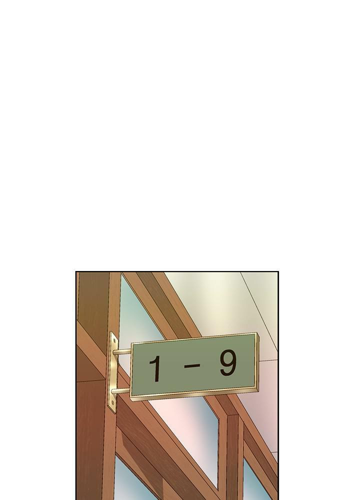 Read Weak Hero chapter 180 image 61 on Lezhin
