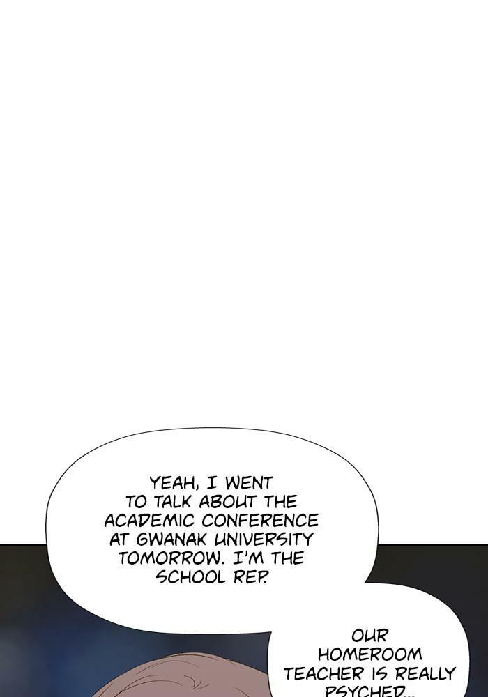 Read Weak Hero chapter 180 image 76 on Lezhin