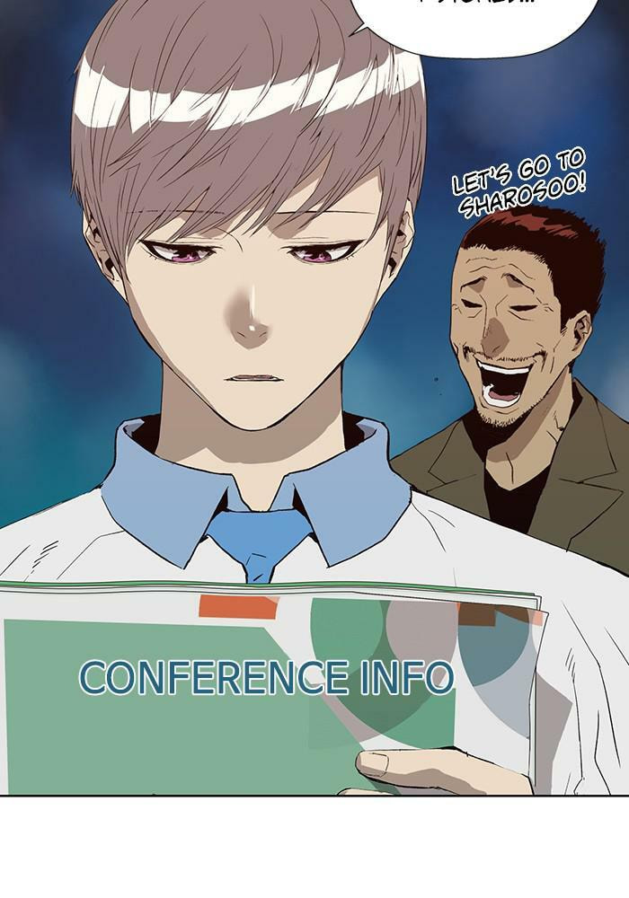 Read Weak Hero chapter 180 image 77 on Lezhin