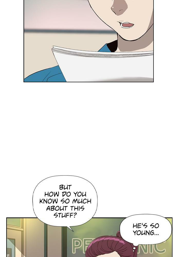 Read Weak Hero chapter 180 image 8 on Lezhin