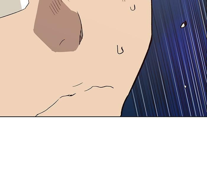 Read Weak Hero chapter 181 image 14 on Lezhin
