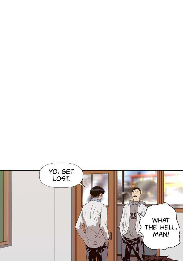 Read Weak Hero chapter 181 image 24 on Lezhin
