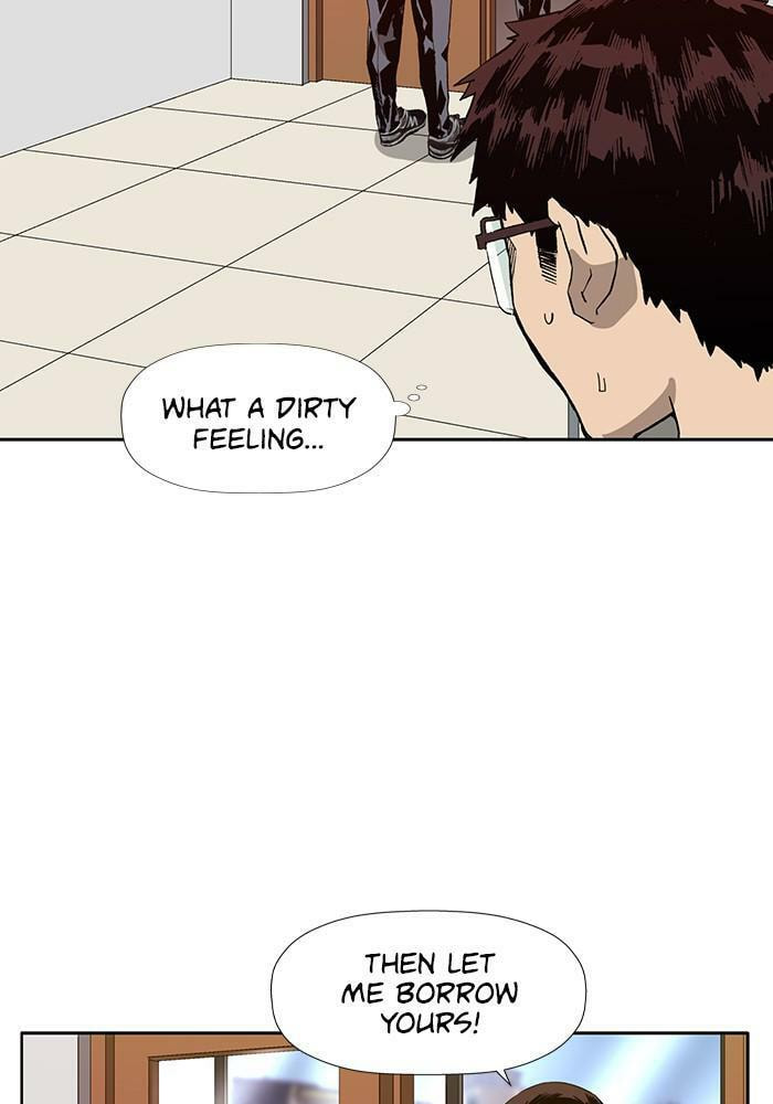 Read Weak Hero chapter 181 image 25 on Lezhin