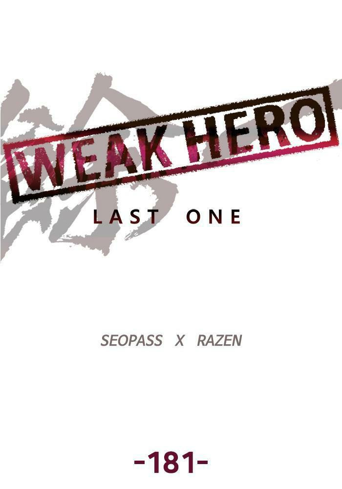 Read Weak Hero chapter 181 image 7 on Lezhin