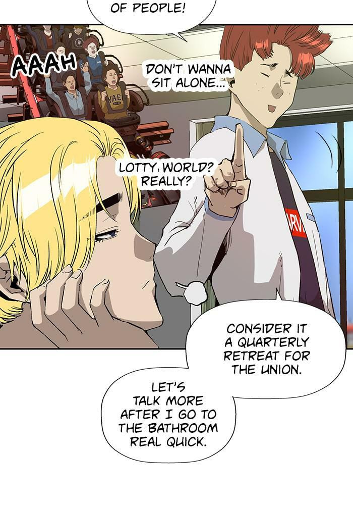 Read Weak Hero chapter 182 image 108 on Lezhin
