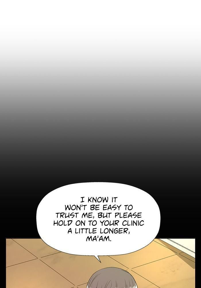 Read Weak Hero chapter 182 image 11 on Lezhin