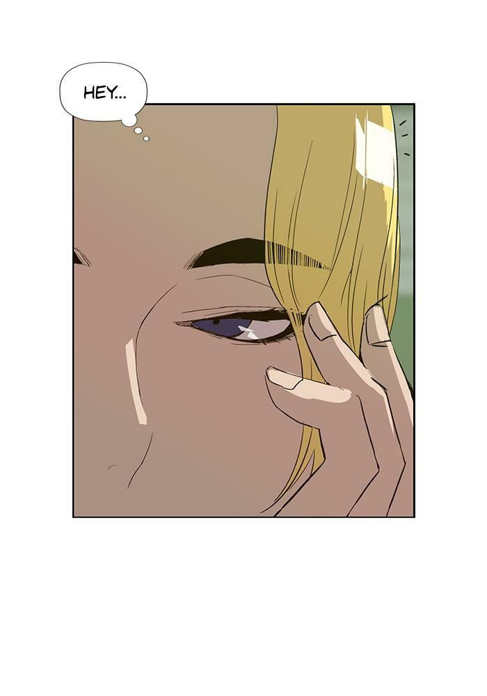 Read Weak Hero chapter 182 image 111 on Lezhin