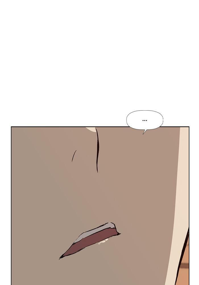 Read Weak Hero chapter 182 image 25 on Lezhin