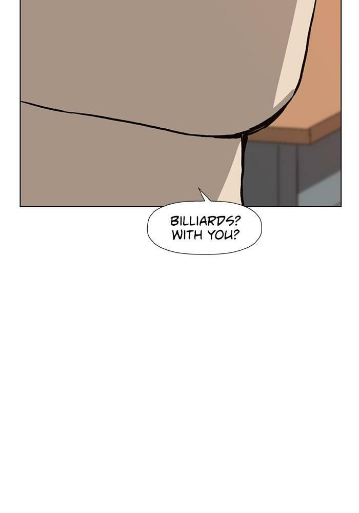 Read Weak Hero chapter 182 image 26 on Lezhin