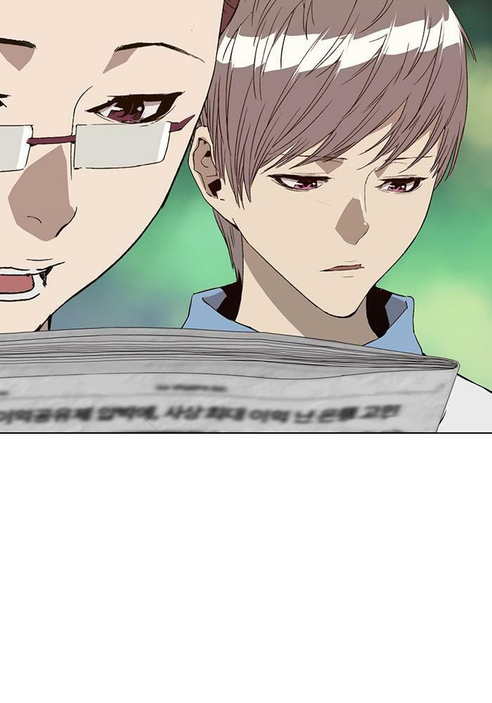 Read Weak Hero chapter 182 image 4 on Lezhin